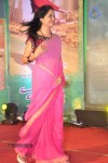 Celebs at Park Movie Audio Launch - 128 of 179