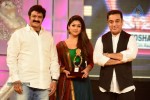 Celebs at Santosham Awards 2012 - 12 of 222