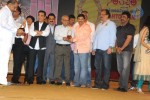 Celebs at Santosham Awards 2012 - 113 of 222