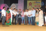 Celebs at Santosham Awards 2012 - 157 of 222
