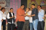 Celebs at Santosham Awards 2012 - 181 of 222