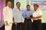Celebs at Santosham Awards 2012 - 221 of 222