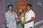 Celebs at Santosham Film Awards (Set 2) - 48 of 51