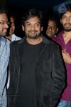 Celebs at Satya 2 Premiere Show Photos - 48 of 88