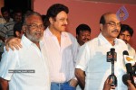 Celebs at Subhapradam Movie Watching - 13 of 45