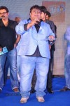 Celebs at Veta Audio Launch - 23 of 169