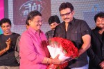 Celebs at Veta Audio Launch - 29 of 169