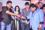 Celebs at Veta Audio Launch - 32 of 169