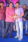 Celebs at Veta Audio Launch - 49 of 169