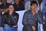 Celebs at Veta Audio Launch - 85 of 169