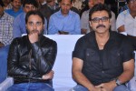 Celebs at Veta Audio Launch - 125 of 169