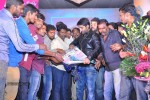 Celebs at Veta Audio Launch - 169 of 169
