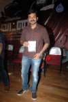 Celebs at Vettai Movie Audio Release - 34 of 45