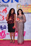 Celebs Launches Santosham Awards Theme Music - 45 of 107