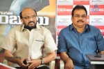 CGR Movie Press Meet - 20 of 44