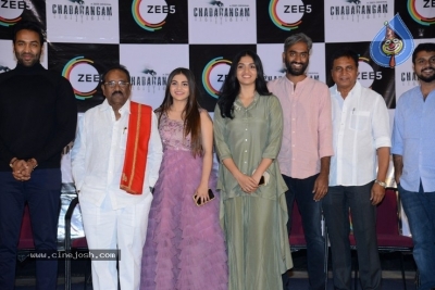 Chadarangam WebSeries Press Meet Pics - 7 of 12
