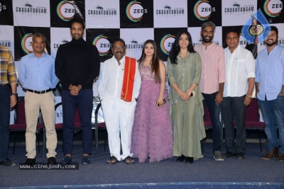 Chadarangam WebSeries Press Meet Pics - 9 of 12