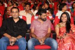 Chakkiligintha Audio Launch 02 - 3 of 96