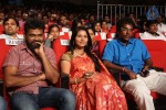 Chakkiligintha Audio Launch 02 - 12 of 96