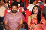 Chakkiligintha Audio Launch 02 - 18 of 96