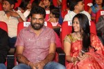 Chakkiligintha Audio Launch 02 - 23 of 96