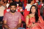 Chakkiligintha Audio Launch 02 - 44 of 96