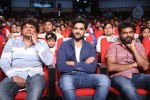 Chakkiligintha Audio Launch 02 - 67 of 96