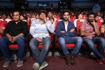 Chakkiligintha Audio Launch 02 - 76 of 96