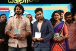 Chakkiligintha Audio Launch 03 - 32 of 164