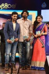 Chakkiligintha Audio Launch 03 - 41 of 164