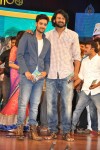 Chakkiligintha Audio Launch 03 - 48 of 164