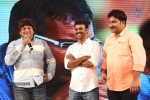 Chakkiligintha Audio Launch 03 - 52 of 164