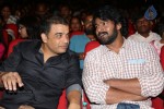 Chakkiligintha Audio Launch 03 - 56 of 164