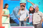 Chakkiligintha Audio Launch 03 - 85 of 164