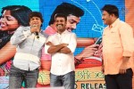 Chakkiligintha Audio Launch 03 - 114 of 164