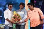 Chakkiligintha Audio Launch 03 - 123 of 164