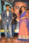 Chakkiligintha Audio Launch 03 - 152 of 164