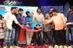 Chakkiligintha Audio Launch 03 - 161 of 164