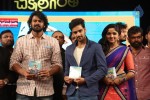 Chakkiligintha Audio Launch 03 - 162 of 164