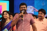 Chakkiligintha Audio Launch 03 - 164 of 164