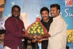 Chakkiligintha Audio Success Meet - 1 of 95