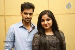 Chakkiligintha Audio Success Meet - 32 of 95