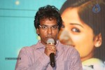 Chakkiligintha Audio Success Meet - 38 of 95