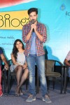 Chakkiligintha Movie Logo Launch - 2 of 97