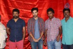 Chakkiligintha Movie Logo Launch - 19 of 97