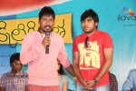 Chakkiligintha Movie Logo Launch - 23 of 97