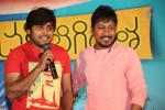 Chakkiligintha Movie Logo Launch - 24 of 97