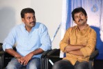 Chakkiligintha Movie Logo Launch - 91 of 97