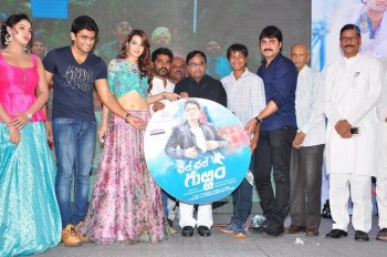Chal Chal Gurram Audio Launch - 23 of 42