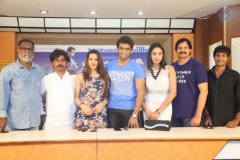 Chal Chal Gurram Release Press Meet - 28 of 30